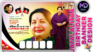 Jayalalitha Birthday Banner 01 Design In Tamil à® à®¯à®²à®² à®¤ à®ª à®±à®¨ à®¤à®¨ à®³ à®ª à®©à®° à® à® à®© Md Edits Youtube Create custom birthday banners for your party at staples. jayalalitha birthday banner 01 design in tamil à® à®¯à®²à®² à®¤ à®ª à®±à®¨ à®¤à®¨ à®³ à®ª à®©à®° à® à® à®© md edits