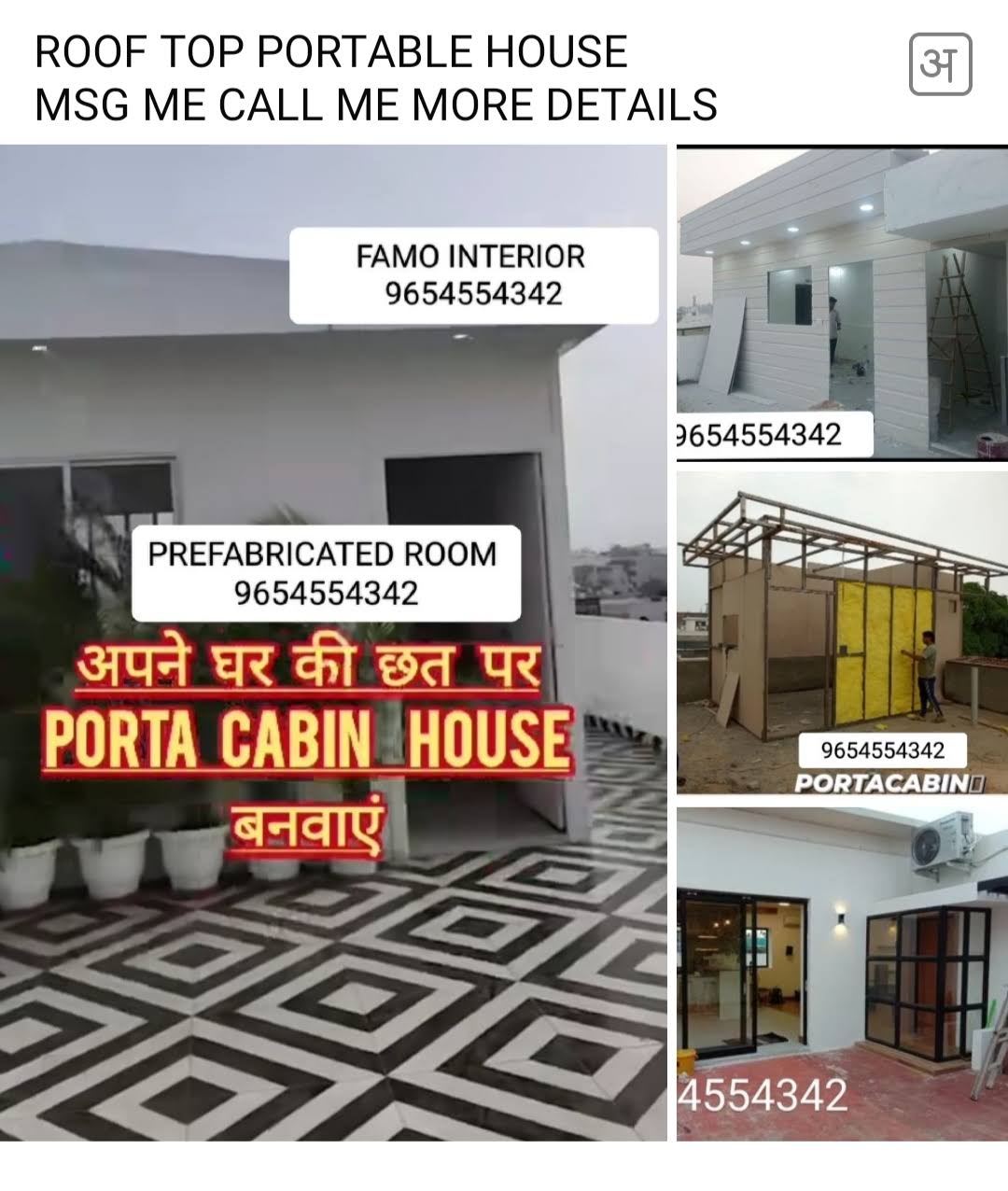 PREFABRICATED HOUSE product image