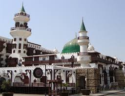 معرض الصور