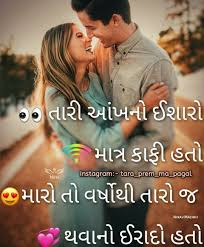 Pin By Queen 143 On True In Life Love Quotes For Boyfriend Cute Love Quotes Boyfriend Quotes
