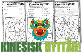 This is kinesisk nyttår i oslo by utroptv on vimeo, the home for high quality videos and the people who love them. Kinesisk Nyttar Bm Nn Malimo