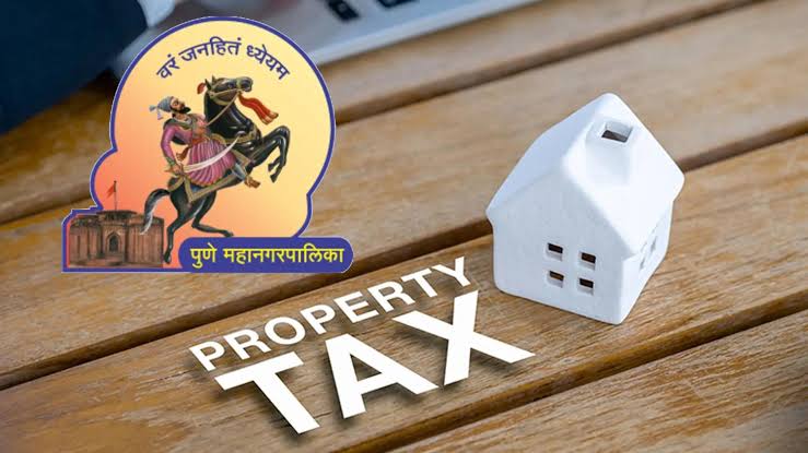 PMC Property Tax: Online Payment, View Bill, and NOC Guide 2026