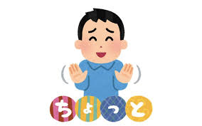 This genre is also sometimes called 日常系 {にちじょうけい} (see also the japanese wikipedia article for 空気系 ). The Subtle Ways To Saying Yes And No In The Japanese Language