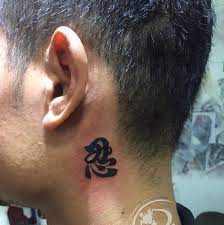 Check spelling or type a new query. Hinh XÄƒm Chá»¯ Tau Ä'áº¹p Nam Ná»¯ Tattoo Chá»¯ Tau Y NghÄ©a