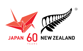 ニュージーランドは日本と同じように南北に細長い島国で、四季があります。 亜熱帯 あねったい 気候の海 沿 ぞ いの地方から、冬には雪が積もる内陸の山がく地方まで気候がさまざまで、 温泉 おんせん があるところも日本にそっくりです。 Embassy Of Japan In New Zealand
