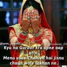 There is no need crying over a cheating husband or wife because it makes no difference or since. Awsm Punjabis On Instagram Lucky To Have You Awsm Punjabis Admin Sardarni 04 Birthday Wish For Husband Wishes For Husband Happy Birthday For Her
