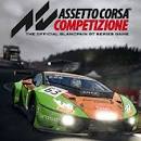 نتیجه تصویری برای بازی ماشین کامپیوتر