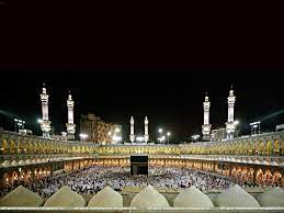 Locate the direction of the qibla right from your browser, wherever you are. Kaaba Wallpapers Top Free Kaaba Backgrounds Wallpaperaccess