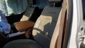 Image result for Power Tan 2020 Ram