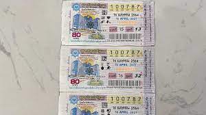 แหล่งรวมล็อตเตอรี่ที่ใหญ่ที่สุดในไทย ไม่จำเป็นต้องเดินทางไปหลายที่ 🚗 เพียงแค่เลือกซื้อกับตัวแทนมังกรฟ้า 🐉 ก็มี. 2 à¸¥ à¸à¸„ à¸²à¸– à¸ 18 à¸¥ à¸²à¸™à¸šà¸²à¸— à¸«à¸§à¸¢à¹à¸­à¸›à¸¡ à¸‡à¸à¸£à¸Ÿ à¸² à¸›à¸„à¸š à¸£ à¸šà¸ªà¸­à¸šà¸›à¸¡à¹€à¸ à¸™à¸£à¸²à¸„à¸²