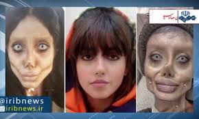 Kose irani kosam topole کوسم توپوله ۱۸ سالمه youtube. Iranian Teenager Who Posted Distorted Pictures Of Herself Is Jailed For 10 Years Iran The Guardian