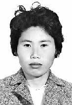 Setsu Bailey Obituary (2015)