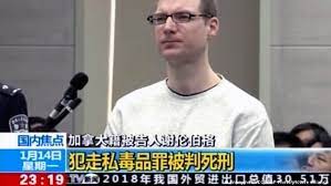 Beobachter werfen den chinesischen behörden. Micsuguc9t330m