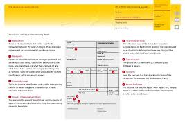 Contact customer service or your sales representative for details. Dhl Express Rate Guide Mobile 9846314641