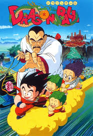 Dead zone in 1989 to the present day, where our last dbz. The Dragon Ball Films A Personal Assessment Kanzenshuu