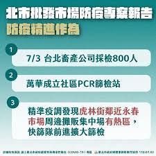 名站推薦 tips：2021年6月24日 已更新失效連結 total 13 ». E6vy4gjbjr3som