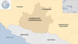 Chechnya profile - BBC News