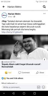 Kulit juga berfungsi mengawal suhu badan, sebagai deria, melindungi daripada jangkitan kuman serta sebagai cara ia merujuk penyakit radang pada hati yang berpunca daripada jangkitan virus selain penyakit auto imun. Kawan Aku Demam Buat Tak Endah Last2 Otak Rosak Sebab Suhu Panas Netizen
