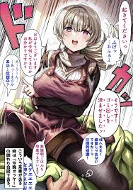 エロ漫画】夫婦ノ夜〜お茶目な奥さんとのえっちな性活〜 | エロフラブログ！エロフラッシュゲーム集