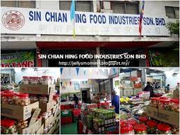The name mak mandin comes from three notorious gangsters: A Little Bit Of Everything Sin Chian Hing Food Industries Mak Mandin Review