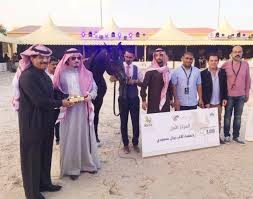 We did not find results for: Ø®ØªØ§Ù… Ø¨Ø·ÙˆÙ„Ø© Ø§Ù„Ø¹Ø±Ø¨ Ù„Ø¬Ù…Ø§Ù„ Ø§Ù„Ø®ÙŠÙ„ Ø£Ø®Ø¨Ø§Ø± Ø§Ù„Ø³Ø¹ÙˆØ¯ÙŠØ© ØµØ­ÙŠÙØ© Ø¹ÙƒØ§Ø¸