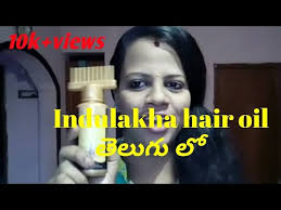 How to use indulekha oil? Indulekha Bringha Oil In Telugu Devi Ramana Telugu Channel Youtube