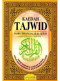 Hardcover lux, embos berat : Kaedah Tajwid Rasm Uthmani Dalam Al Quran