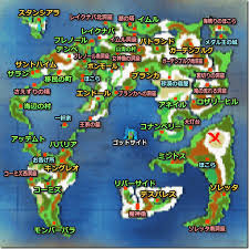 ドラクエ4 スマホ版 攻略 第五章 導かれし者たち 後編