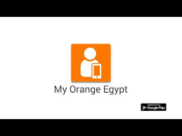 اكواد اورنج ، أهم أكواد شركة اورنج المغرب ،خدمة عملاء اورنج ،اكواد اورنج الأردن الجديدة ،جميع أكواد شركة اورنج مصر ،orange egypt ،أرقام خدمة العملاء. My Orange Egypt Apps On Google Play