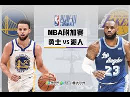 The official site of the los angeles lakers. Nba ç›´æ'­å‹‡å£«vs æ¹–äººnba Live Gsw Vs Lakers Youtube