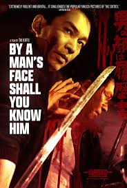 Theatrical: By A Man's Face Shall You Know Him :: Film Movement