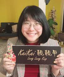 Kei Kei 靓靓甲- Nails Art