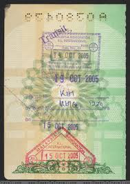 Malayasia visa for pakistani passport requirements in 2020 for evisa with step by step guideline & documents list and information on how to apply online. Page 8 Pakistan Separated Page With Sticker Visa For Philippines And Immigration Transit From Malaysia 2005