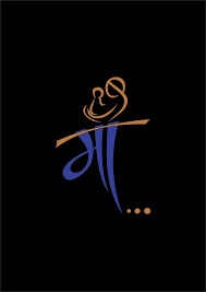 Logo Design For The Child Care Android Wallpaper Download Cute Wallpapers Phone Screen Wallpaper