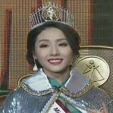 CHINESE PAGEANT PAGE