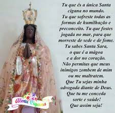 Santa sara kali no se encuentra inscrita en el martirologio romano. Facebook