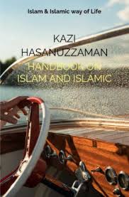 Islam is a complete way of life encompassing all aspects from collective matters like politics, economy, judiciary, society, to personal matters like family, inheritance, marriage. Islam Religion And Spirituality