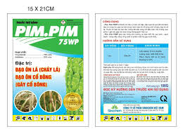 Pim.pim 75WP