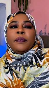 اها وقام عرسني عرس صاحبتي حسبي