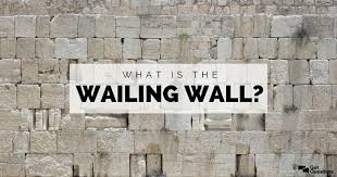 It erases it and substitutes it with meaningless nonsense that has nothing to do with preservation of scripture at all. What Is The Wailing Wall Western Wall Gotquestions Org