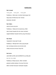 Zikir hari ahad yaa hayyu yaa qoyyum (wahai yang sentiasa hidup dan sentiasa kekal) fadhilatnya: Fadhilat Zikir Docx