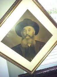 Sarah Jane Robison Saul (1847-1917)