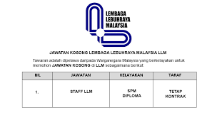 Jawatan kosong terkini di lembaga lebuhraya malaysia (llm) april 2014. Lembaga Lebuhraya Malaysia Llm Permohonan Dibuka Jobcari Com Jawatan Kosong Terkini