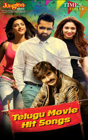 Find out how to download songs and albums for offline listening from amazon music, amazon music hd, amazon music prime, and amazon music unlimited. Download Telugu Movie Hit Songs Free For Android Telugu Movie Hit Songs Apk Download Steprimo Com
