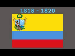 Celerbrate colombian culture with this colombia flag! History Of The Colombian Flag Youtube