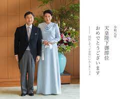素敵なアイテム おしゃれまとめの人気アイデア pinterest sato ブライドメイドドレス 即位 雅子様