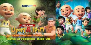 It all begins when upin, ipin, and their friends stumble upon a mystical kris that leads them straight into the kingdom. Film Upin Ipin The Movie Keris Siamang Tunggal Tayang Di Malam Tahun Baru Gaes