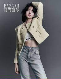 Ver más ideas sobre blackpink, lalisa manoban, lisa blackpink fondo de pantalla. Blackpink Lisa Harper S Bazaar China April 2021 Celebmafia