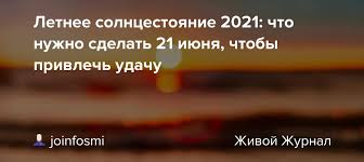 День памяти начала войны 22 июня: Ealc3jxskpurfm