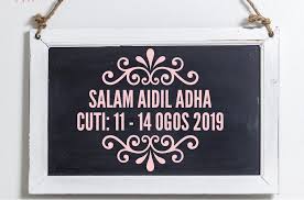 Takbir hari raya penuh 2011. Salam Aidil Adha Makluman Cuti Sempena Hari Raya Aidil Adha Poliklinik Dr Azhar Kota Damansara Akan Bercuti Sempena Hari Raya Aidil Adha Bermula Pada 11 8 2019 Ahad Sehingga 14 8 2019 Rabu Poliklinik Akan Beroperasi